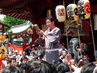09kanda051.jpg