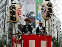 09kanda075.jpg