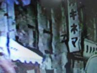 CIMG1857 ichijin 56 2.jpg