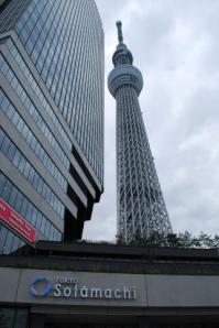 DSC_0004.JPG