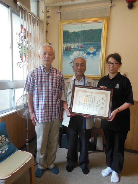 DSCN5579.JPG
