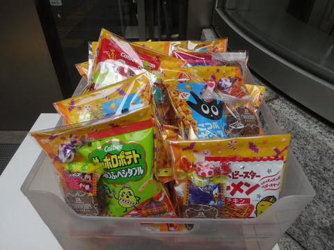 DSC02078.JPG