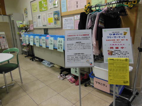 DSCN6281.JPG