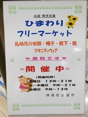 ひ.jpg