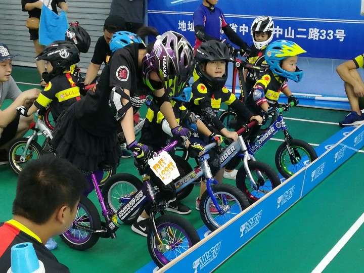 2018.08-Runbike_seminar_9_IMG_1737