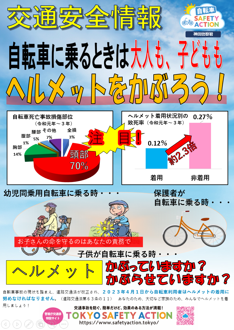21c32cf3b60e2e7775e79b7c0d6e5dbe