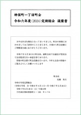 450fb5957a72f3e2d65c2340e5040c4b