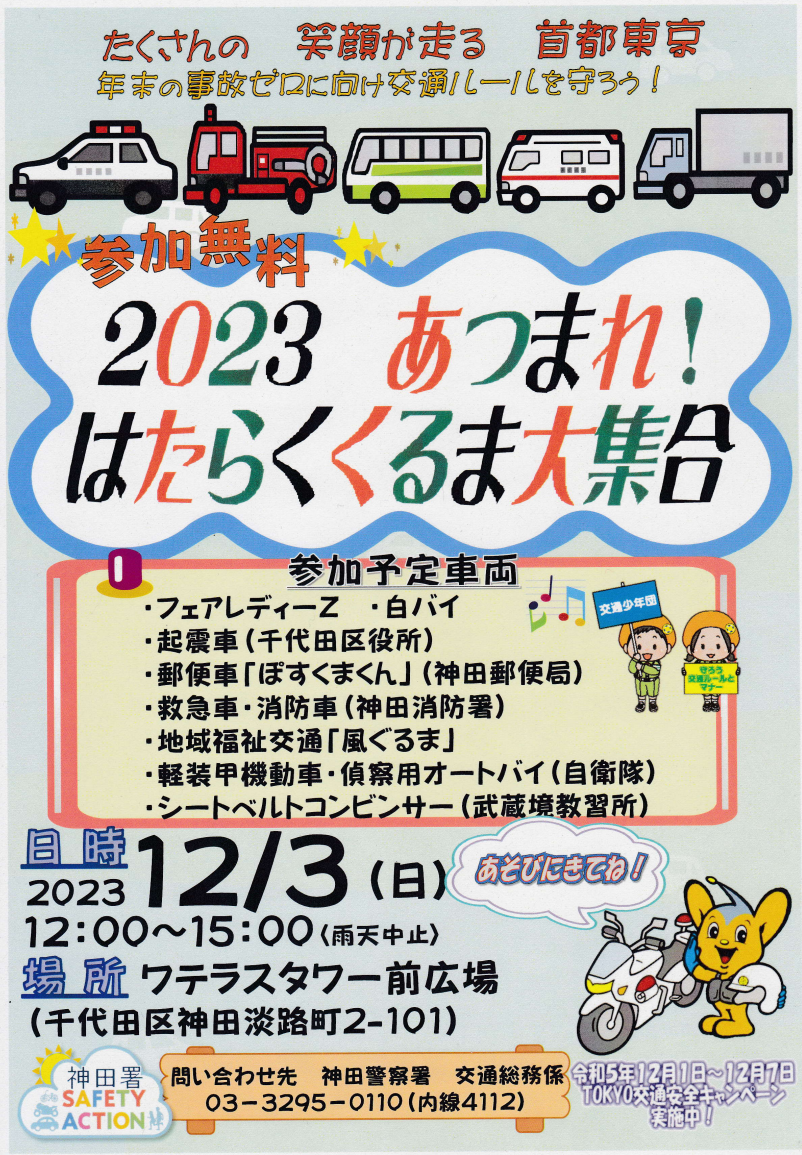 70d812099d993877fe79cfc56d32a1aa