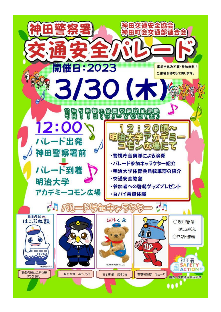 78aa83b2099a52157b9a05c42e947258