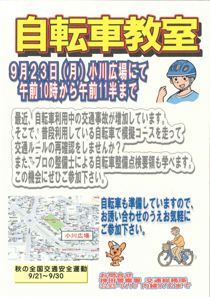 e7e1e694bb976dc2600550a982c07e92-e1568169290813