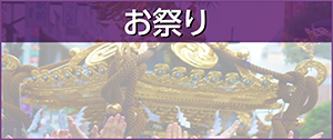 こちら神保町 スマホ 07